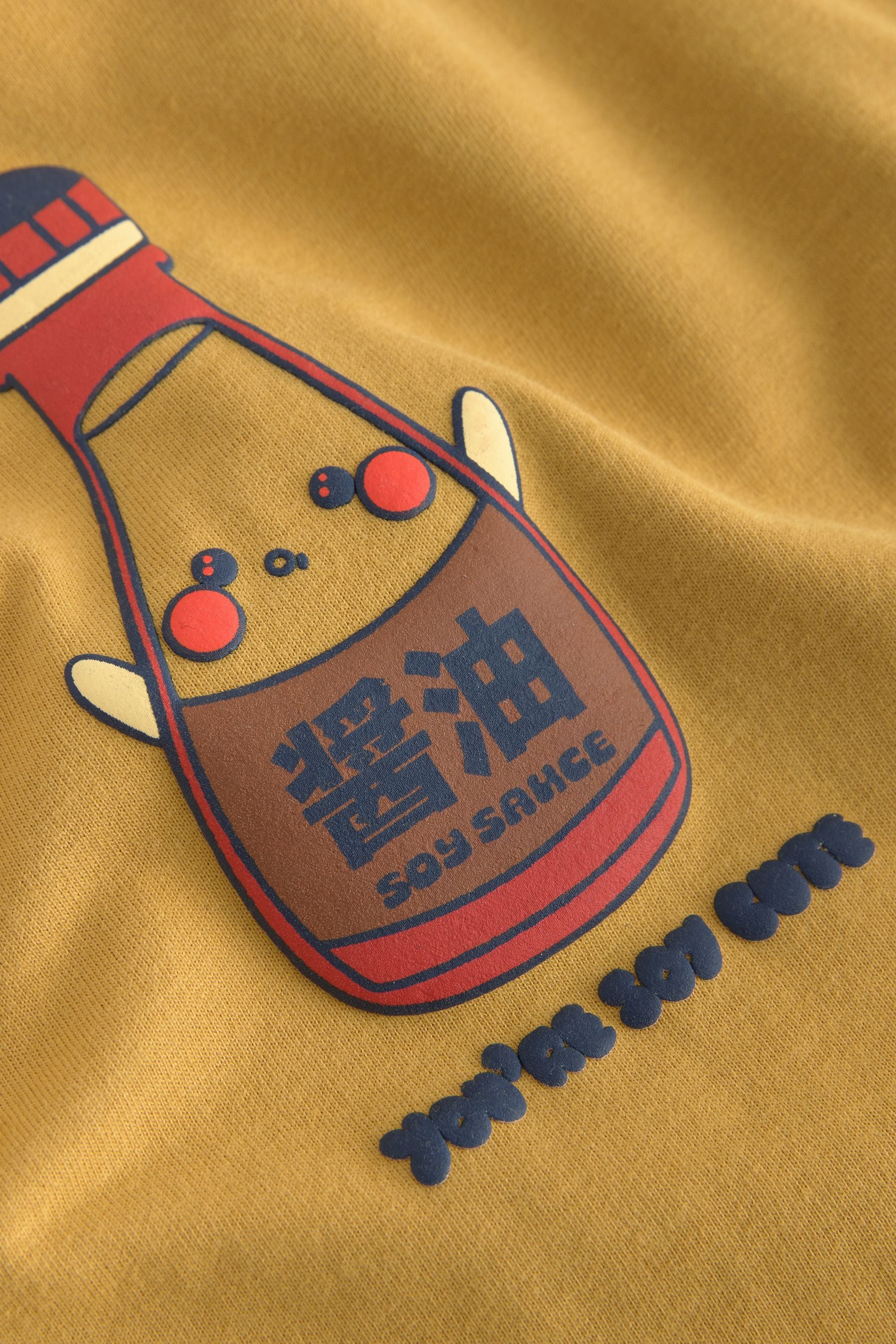 Y39378s9_3L.jpg