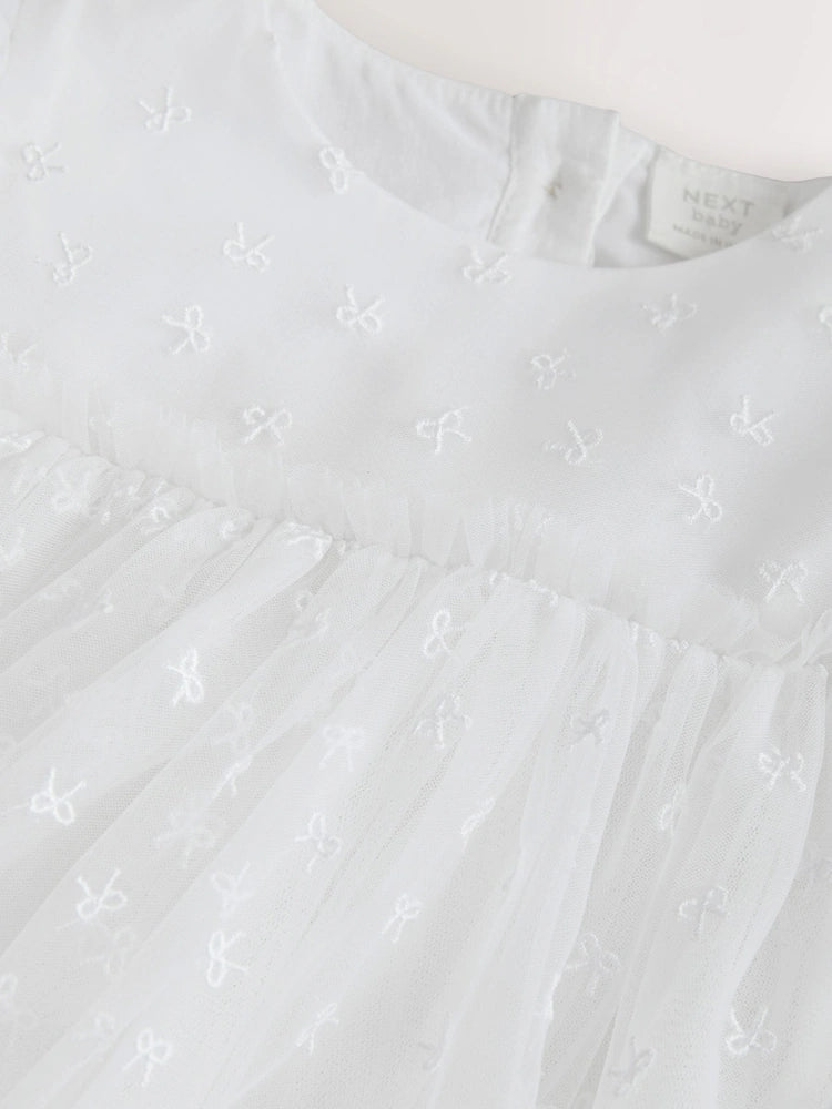 MESH WHITE PREMIUM